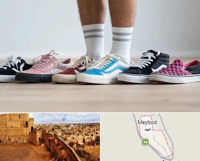 فروشگاه کفش ونس در میبد