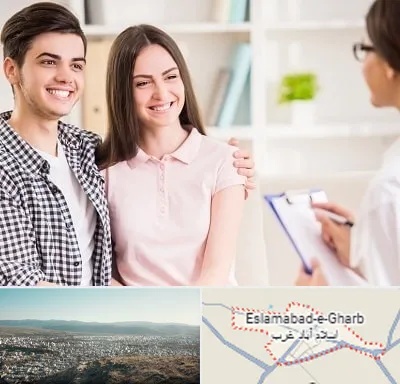 مشاور قبل ازدواج در اسلام آباد غرب