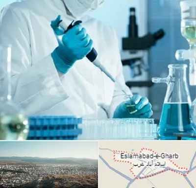 آزمایشگاه HIV در اسلام آباد غرب