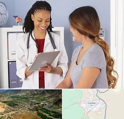 دکتر زنان و زایمان در اسدآباد