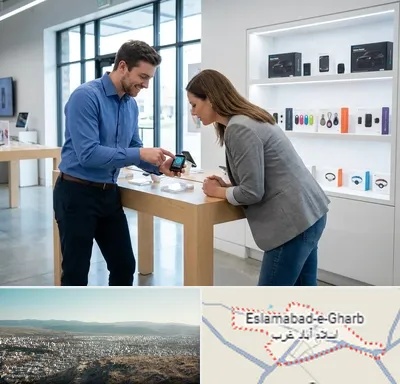 فروش ردیاب در اسلام آباد غرب