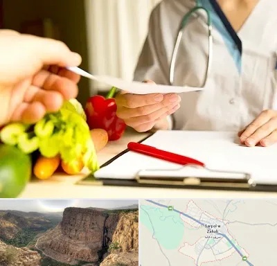 دکتر لاغری در سرپل ذهاب