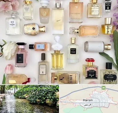 فروشگاه عطر اورجینال در هرسین