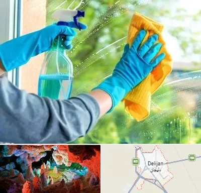 نظافتچی خانم در دلیجان