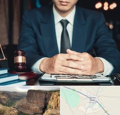 وکیل ثبت احوال در سرپل ذهاب