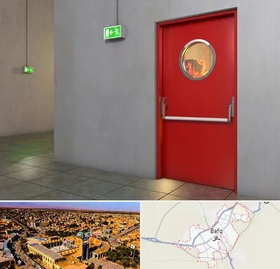 درب ضد حریق در بافق