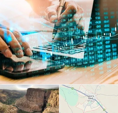 نرم افزار انبارداری در سرپل ذهاب