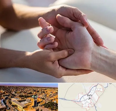 فیزیوتراپی دست در بافق
