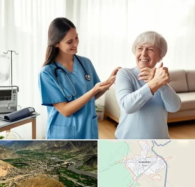 خدمات پرستاری در اسدآباد