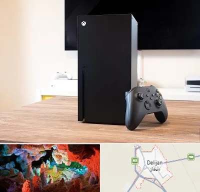 مرکز فروش ایکس باکس Xbox در دلیجان