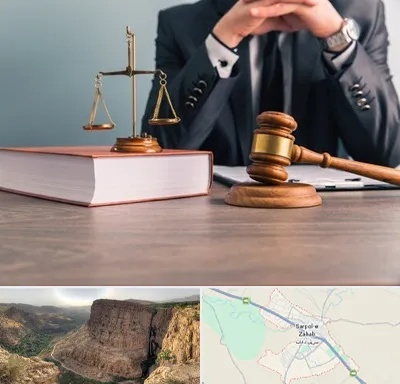 وکیل قتل در سرپل ذهاب