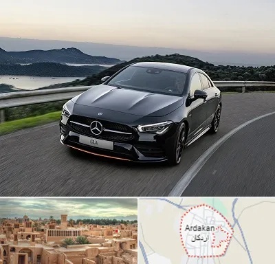تعمیرگاه بنز در اردکان