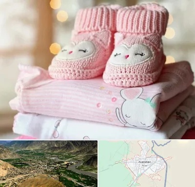 تولیدی سیسمونی در اسدآباد