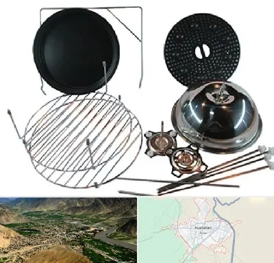 قطعات سولاردام ال جی در اسدآباد