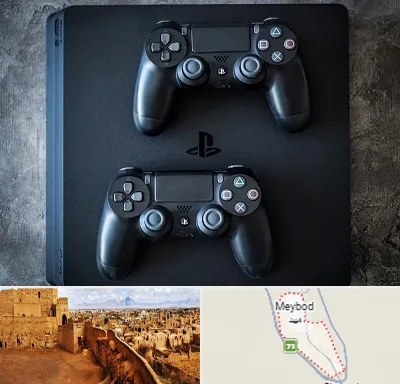 گیم نت PS4 در میبد