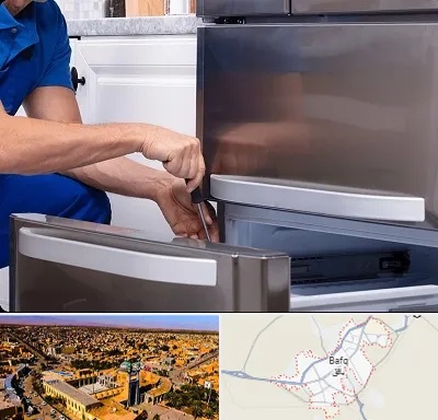 آموزشگاه تعمیرات یخچال در بافق