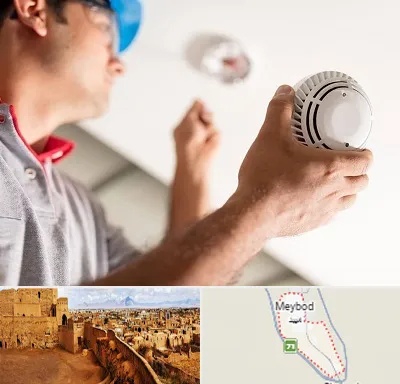 تعمیر دزدگیر در میبد