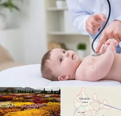 دکتر ریه اطفال در محلات