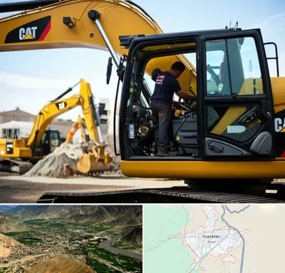 لوازم یدکی کاترپیلار در اسدآباد