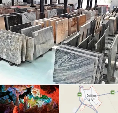 فروش سنگ نما در دلیجان