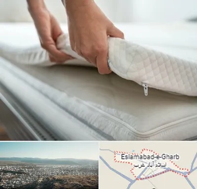 تعمیر تشک در اسلام آباد غرب