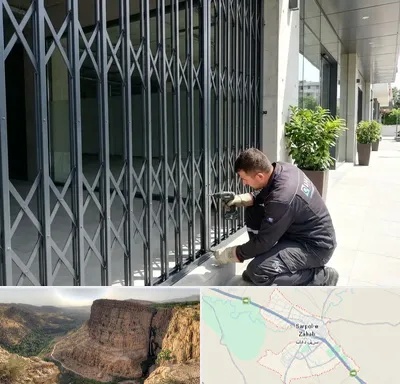 حفاظ آکاردئونی در سرپل ذهاب