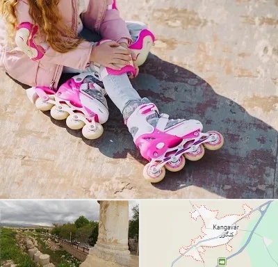 مربی اسکیت در کنگاور