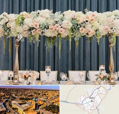 گل آرایی تالار در بافق