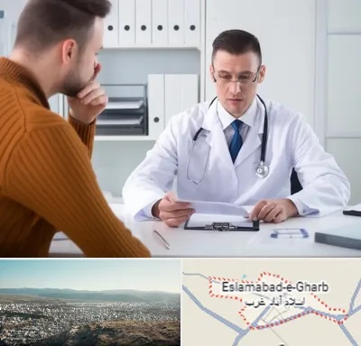 دکتر ناتوانی جنسی مردان در اسلام آباد غرب