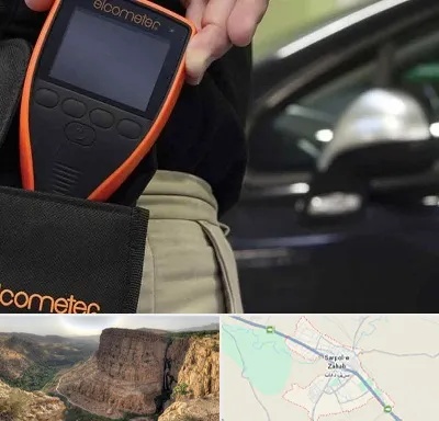 تشخیص فنی خودرو در سرپل ذهاب