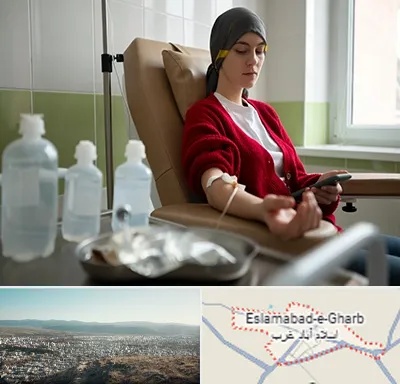 دکتر متخصص انکولوژیست در اسلام آباد غرب