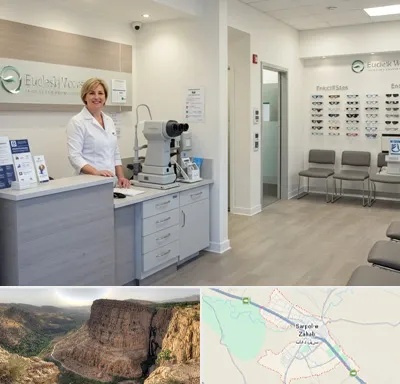 بینایی سنجی در سرپل ذهاب