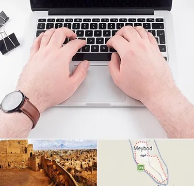کلاس تایپ سریع در میبد