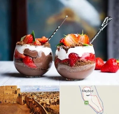 دسر فروشی در میبد