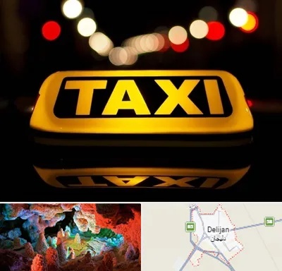 تاکسی تلفنی در دلیجان