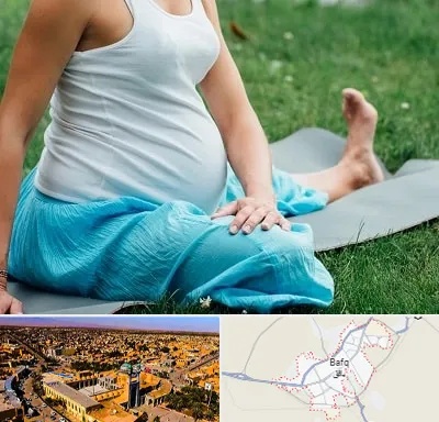 کلاس یوگا بارداری در بافق