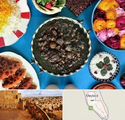 کلاس سفره آرایی در میبد