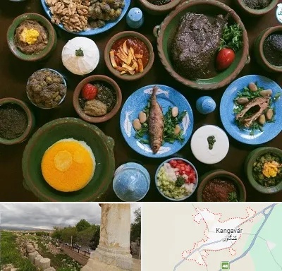 رستوران شمالی در کنگاور