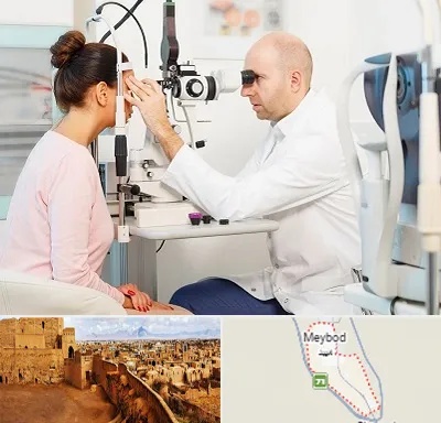 چشم پزشکی شبانه روزی در میبد