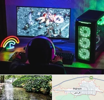 گیم نت کامپیوتر PC در هرسین