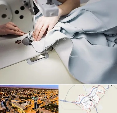 آموزشگاه خیاطی در بافق
