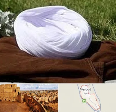 فروش لباس روحانیت در میبد
