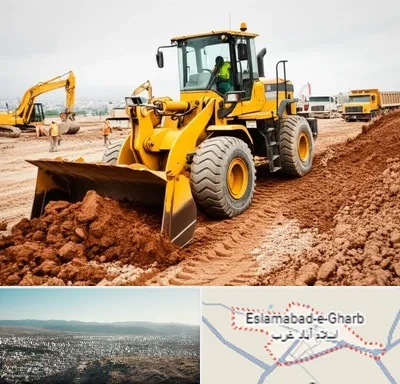 لوازم یدکی لودر در اسلام آباد غرب
