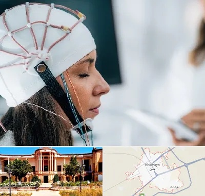 آزمایشگاه نقشه برداری مغز در خمین