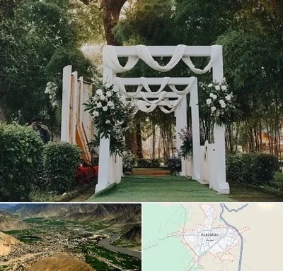 تشریفات عروسی در اسدآباد