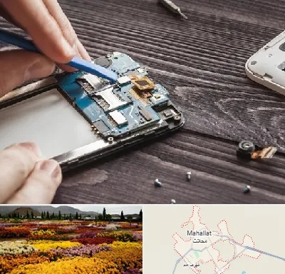 تعمیر موبایل در محلات