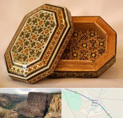 خاتم کاری در سرپل ذهاب