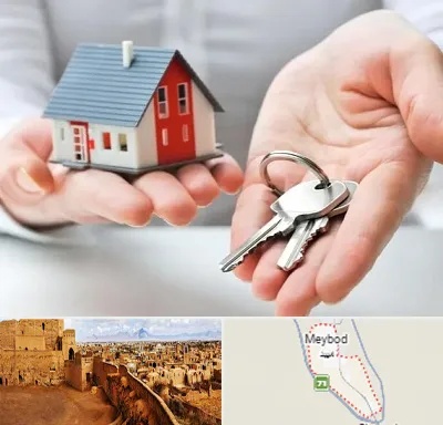 املاک در میبد