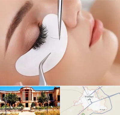 آموزش اکستنشن مژه در خمین