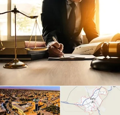 وکیل مالیاتی در بافق